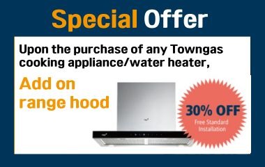 Special Offers for Kitchen Renovation - 30% off rangehood